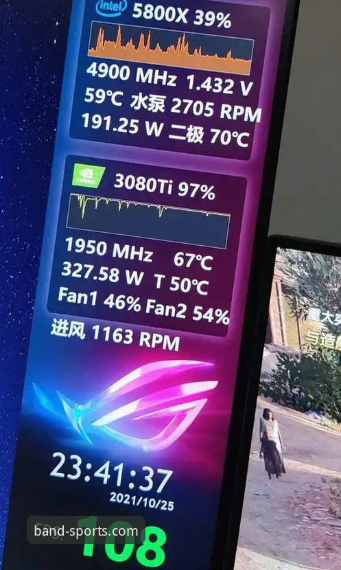 半岛体育平台深度评测：从安装到体验的全面指南