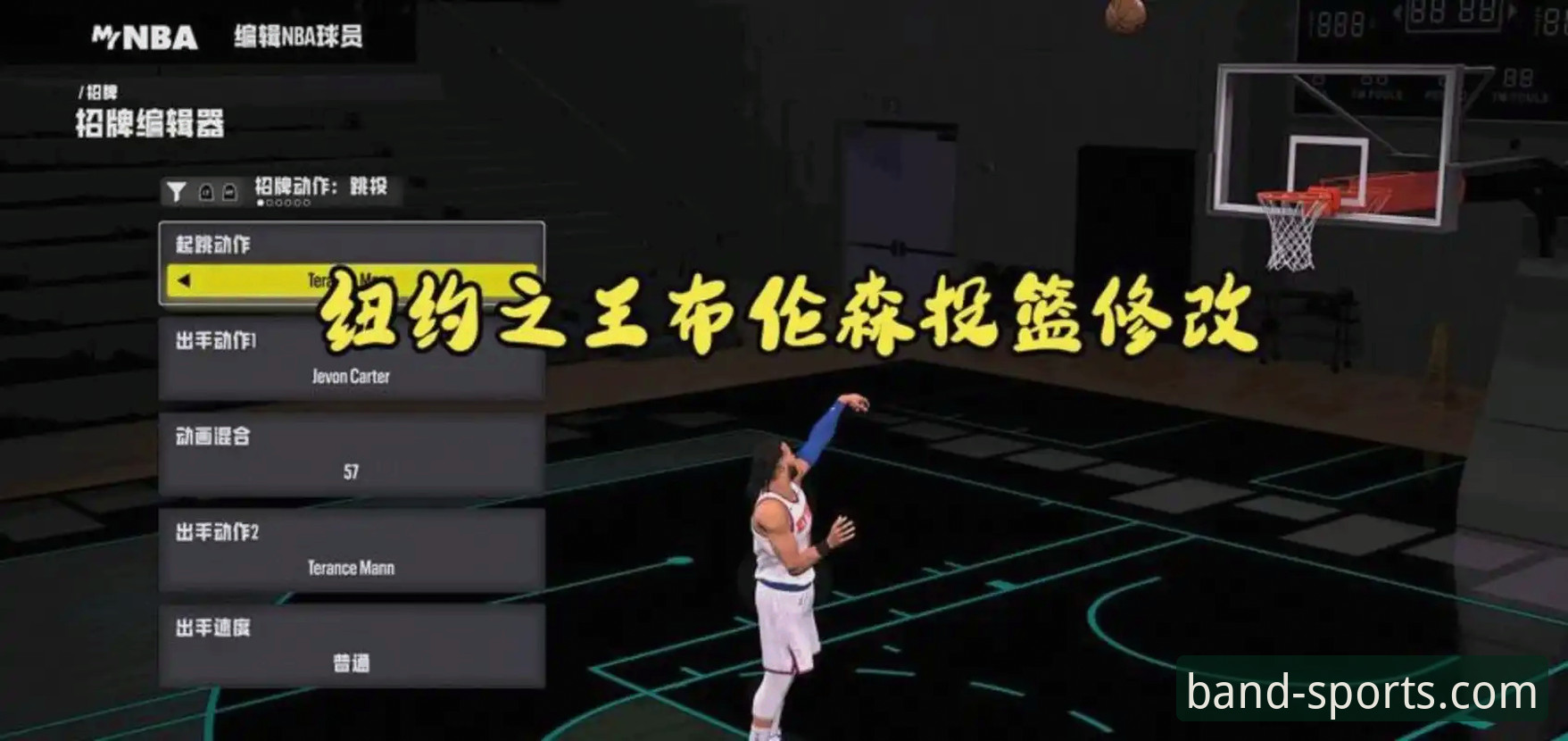 尼克斯队大胜老鹰队vs季后赛纪录刷新：半岛体育平台球迷如何用数据看懂这场47分碾压战？