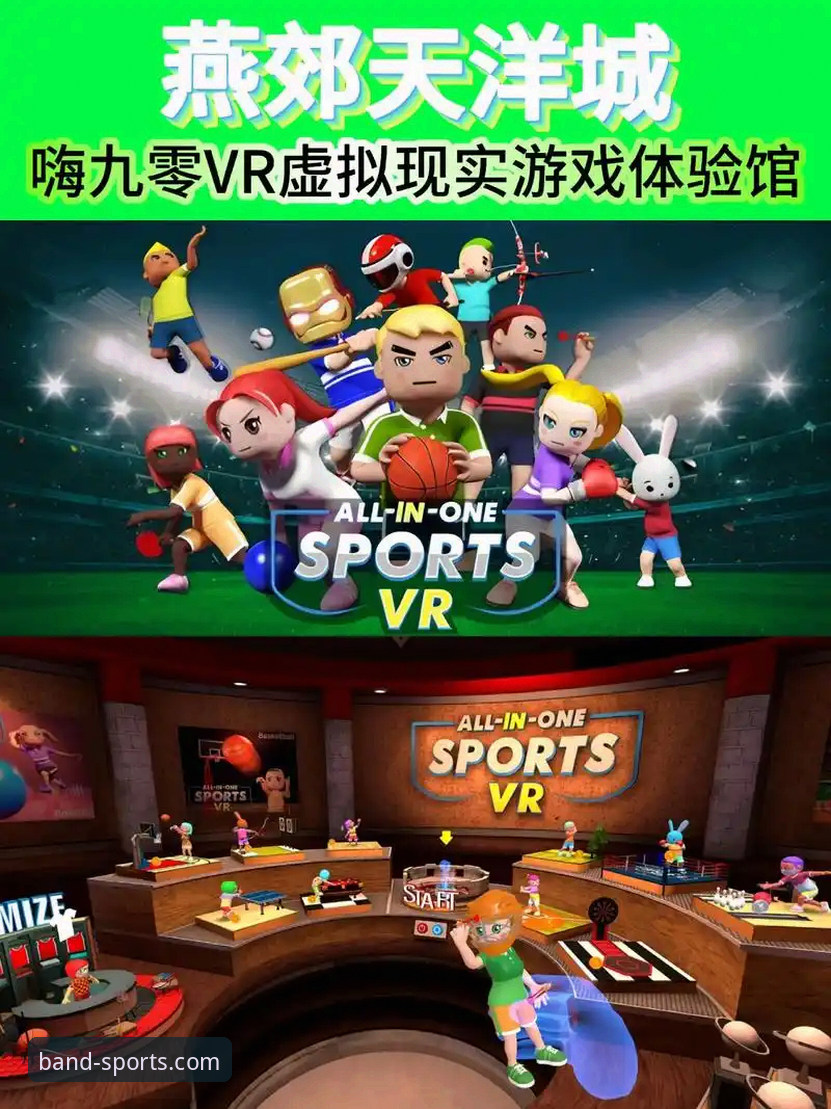 半岛体育游戏 为什么半岛体育游戏的多端体验能解决用户最头疼的问题?